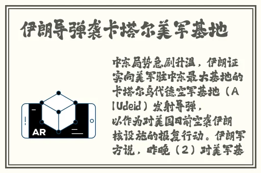 无码国产精品一区二区免费n