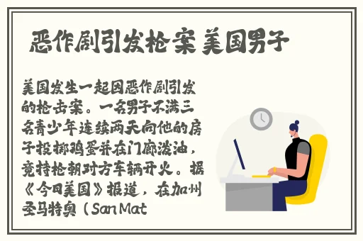 小鲜肉只是过度大叔才是最终归宿